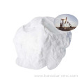 Industrial Grade CMC Price of Sodium Carboxymethyl Cellulose